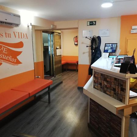 Inter Puerta Del Sol Pension Madrid Dış mekan fotoğraf